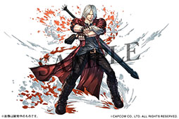 画像ギャラリー No.002のサムネイル画像 / 「パズドラ」と「Devil May Cry」シリーズの初コラボが5月25日にスタート。ダンテやネロらおなじみのキャラクター達が参戦
