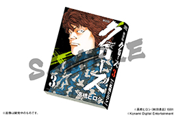 ꡼ No.004 | ֥ѥɥסߡ֥WORST ǰ͡פΥ5Ƥ68곫