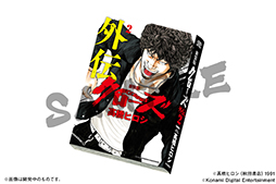 ꡼ No.006 | ֥ѥɥסߡ֥WORST ǰ͡פΥ5Ƥ68곫