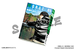 ꡼ No.012 | ֥ѥɥסߡ֥WORST ǰ͡פΥ5Ƥ68곫