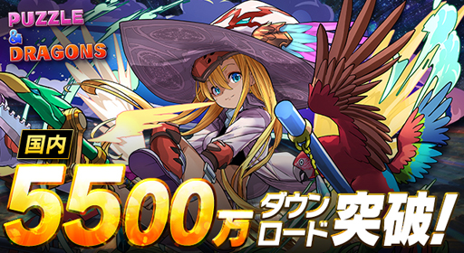 ���������꡼ No.001�Υ���ͥ������ / �֥ѥ�����ɥ饴�󥺡ס������߷�5500������������ɤ�����