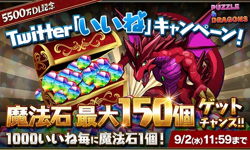 ���������꡼ No.001�Υ���ͥ������ / �֥ѥ�����ɥ饴�󥺡ס�����Twitter�ǡȤ����͡� �����ڡ���ɤ�����