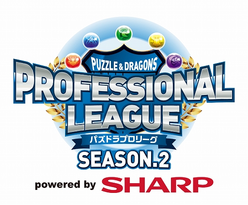 ���������꡼ No.001�Υ���ͥ������ / �֥ѥ��ɥ�ץ��꡼�� SEASON.2 powered by SHARP�פ�����������λ��2���ܥ����ԥ���Ϥ���������