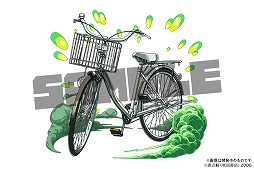 画像ギャラリー No.008のサムネイル画像 / 「パズドラ」と「チャンピオンオールスターズ」のコラボ第2弾が11月10日からスタート。愚地独歩ら新キャラが参戦