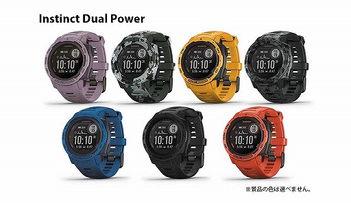 ���������꡼ No.003�Υ���ͥ������ / ��������ƻ�ܸ��й�e���ݡ������긢2020 KAGOSHIMA �ѥ��ɥ�����פξ��󤬸���