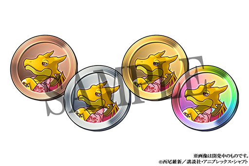 パズドラ とアニメ 物語 シリーズ の初コラボが21年1月4日に開幕 阿良々木暦 戦場ヶ原ひたぎらが参戦 パズドラ とアニメ 物語 シリーズ の初コラボが21年1月4日に開幕 阿良々木暦 戦場ヶ原ひたぎらが参戦