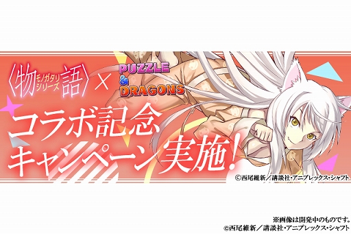 ���������꡼ No.001�Υ���ͥ������ / �֥ѥ��ɥ�פȥ��˥�֡�ʪ��ӥ��꡼���פΥ���ܤ������������ȡ����������������Ҥ������륭���ڡ����