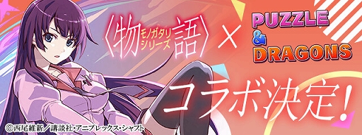 ���������꡼ No.002�Υ���ͥ������ / �֥ѥ��ɥ�פȥ��˥�֡�ʪ��ӥ��꡼���פΥ���ܤ������������ȡ����������������Ҥ������륭���ڡ����