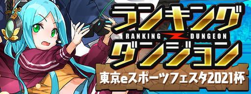 ꡼ No.006 | ֥ѥɥ󥸥åססeݡĥեǤΥ饤󳫺ŷ