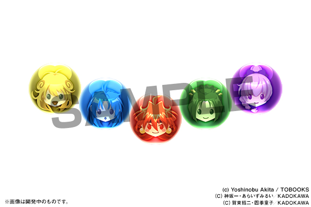 画像集 005 パズドラ 新たな究極進化 盗賊殺し リナ インバース が1月25