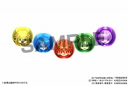 画像ギャラリー No.005のサムネイル画像 / 「パズドラ」,リナ=インバースに新たな究極進化が1月25日10:00に追加。富士見ファンタジア文庫レジェンドとのコラボが再び