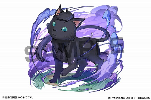 画像ギャラリー No.007のサムネイル画像 / 「パズドラ」,リナ=インバースに新たな究極進化が1月25日10:00に追加。富士見ファンタジア文庫レジェンドとのコラボが再び