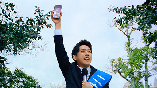 ���������꡼ No.001�Υ���ͥ������ / �֥ѥ��ɥ�פ��֤�ʤ������ӥ�����9��ǯ�����᡼��������������餵����Ѥ�����CM�ȥѥ��ɥ��ޡ���Ω�����Ӥ�2��18��������ǥ��󥨥�