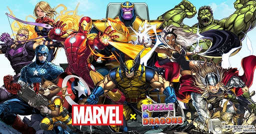 パズドラ」と「マーベル」の初コラボが本日スタート。スパイダーマンの参戦やロキ,マグニートーらが出現するダンジョンの情報が明らかに