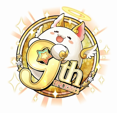 画像ギャラリー No.001のサムネイル画像 / 「パズドラ」,9周年記念生放送でアップデートや“全国都道府県対抗eスポーツ選手権”の最新情報が発表