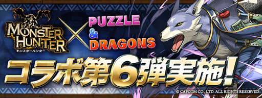 ���������꡼ No.001�Υ���ͥ������ / �֥ѥ��ɥ�סߡ֥�󥹥����ϥ󥿡��ץ���ܴ����6�Ƥ��������ȡ���󥹥����ϥ󥿡��饤���Ρȥ��ȥ⥬�륯�ɤ��о�