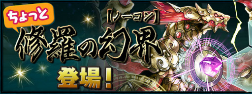 ���������꡼ No.004�Υ���ͥ������ / �֥ѥ��ɥ��5700��DLã����ǰ���٥�Ȥ򳫺�