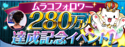 ���������꡼ No.005�Υ���ͥ������ / �֥ѥ��ɥ��5700��DLã����ǰ���٥�Ȥ򳫺�