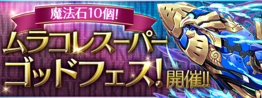 ���������꡼ No.006�Υ���ͥ������ / �֥ѥ��ɥ��5700��DLã����ǰ���٥�Ȥ򳫺�