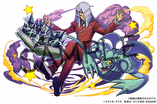 画像ギャラリー No.002のサムネイル画像 / 「パズル&ドラゴンズ」とアニメ「遊☆戯☆王デュエルモンスターズ」のコラボ第2弾が6月28日にスタート。登場キャラなど詳細が公開に