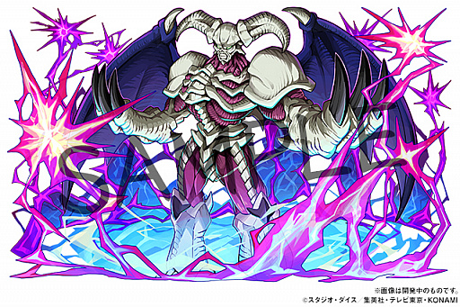 画像ギャラリー No.004のサムネイル画像 / 「パズル&ドラゴンズ」とアニメ「遊☆戯☆王デュエルモンスターズ」のコラボ第2弾が6月28日にスタート。登場キャラなど詳細が公開に