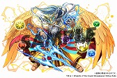 画像ギャラリー No.007のサムネイル画像 / 「パズル&ドラゴンズ」×「デュエル・マスターズ」コラボ第8弾が7月12日より開催。 ∞龍ゲンムエンペラーなど人気キャラが登場