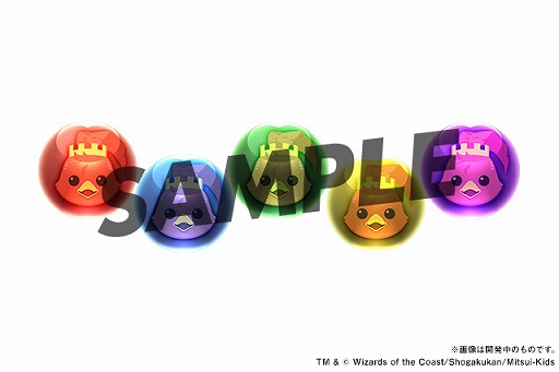 画像ギャラリー No.009のサムネイル画像 / 「パズル&ドラゴンズ」×「デュエル・マスターズ」コラボ第8弾が7月12日より開催。 ∞龍ゲンムエンペラーなど人気キャラが登場