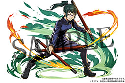 画像ギャラリー No.007のサムネイル画像 / 「パズドラ」とアニメ「呪術廻戦」の初コラボが7月26日に開始。虎杖悠仁や五条悟ら登場キャラクターのビジュアルが公開に