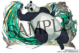 画像ギャラリー No.009のサムネイル画像 / 「パズドラ」とアニメ「呪術廻戦」の初コラボが7月26日に開始。虎杖悠仁や五条悟ら登場キャラクターのビジュアルが公開に