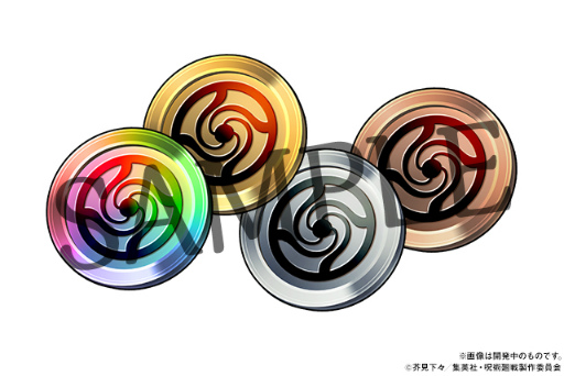 ���������꡼ No.004�Υ���ͥ������ / �֥ѥ��ɥ�סߡּ��Ѳ���ץ���ܤ��о줹�����ָ�Υӥ��奢��䥤�٥�Ȥξܺ٤�����