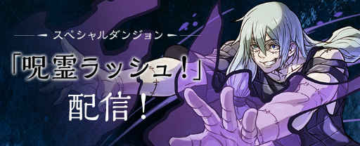 ���������꡼ No.005�Υ���ͥ������ / �֥ѥ��ɥ�סߡּ��Ѳ���ץ���ܤ��о줹�����ָ�Υӥ��奢��䥤�٥�Ȥξܺ٤�����