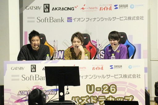 ���������꡼ No.004�Υ���ͥ������ / �����󥰥롼�פΡ֥ѥ��ɥ��e���ݡ������HAL����ǳ���