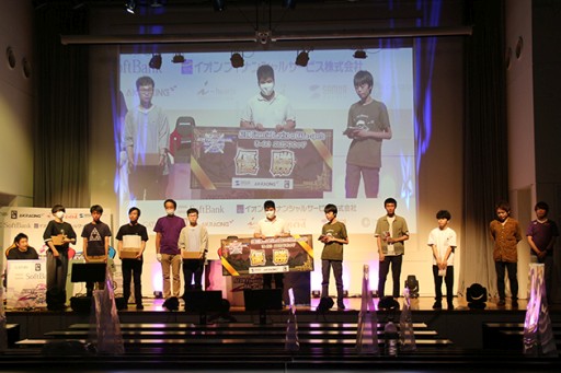 ���������꡼ No.006�Υ���ͥ������ / �����󥰥롼�פΡ֥ѥ��ɥ��e���ݡ������HAL����ǳ���