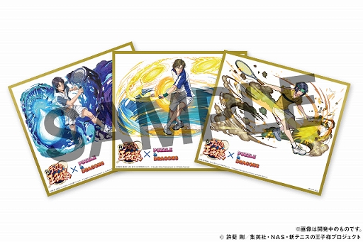 ���������꡼ No.005�Υ���ͥ������ / �֥ѥ��ɥ�ס��ȿ��ƥ˥��β����͡ɤȤν饳��ܤ�10��25����곫��