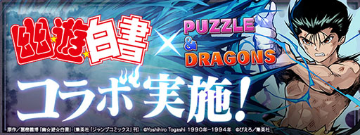 ���������꡼ No.001�Υ���ͥ������ / �֥ѥ��ɥ�פȥ��˥��ͩ��ͷ�����פΥ���ܤ�11��22���˳��ϡ�2�ʳ��ѿȤ���ǽ�ʡȶ�����õ��ԡ��Ͷ�Ϥ��ɤ鿷�������о�