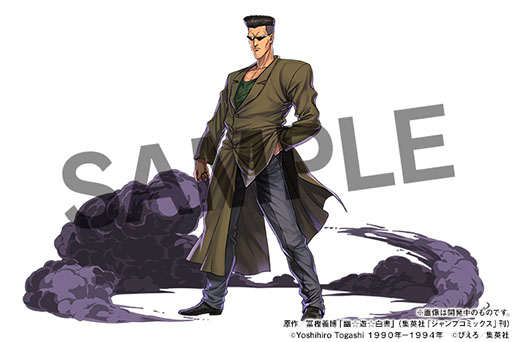 ���������꡼ No.002�Υ���ͥ������ / �֥ѥ��ɥ�פȥ��˥��ͩ��ͷ�����פΥ���ܤ�11��22���˳��ϡ�2�ʳ��ѿȤ���ǽ�ʡȶ�����õ��ԡ��Ͷ�Ϥ��ɤ鿷�������о�