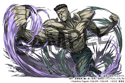 ���������꡼ No.004�Υ���ͥ������ / �֥ѥ��ɥ�פȥ��˥��ͩ��ͷ�����פΥ���ܤ�11��22���˳��ϡ�2�ʳ��ѿȤ���ǽ�ʡȶ�����õ��ԡ��Ͷ�Ϥ��ɤ鿷�������о�