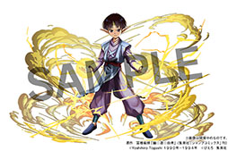 ���������꡼ No.006�Υ���ͥ������ / �֥ѥ��ɥ�פȥ��˥��ͩ��ͷ�����פΥ���ܤ�11��22���˳��ϡ�2�ʳ��ѿȤ���ǽ�ʡȶ�����õ��ԡ��Ͷ�Ϥ��ɤ鿷�������о�