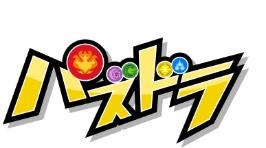 画像ギャラリー No.001のサムネイル画像 / 「東京eスポーツフェスタ2022」,「パズドラ」大会実施概要が発表に。エントリーを開始