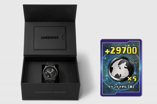 パズドラ」が時計ブランド「UNDONE」とコラボ。10周年を記念した特別