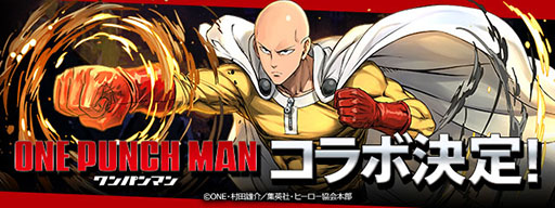 ���������꡼ No.001�Υ���ͥ������ / �֥ѥ��ɥ�פ�TV���˥�֥��ѥ�ޥ�פν饳��ܥ��٥�Ȥ�12��27���˳��롣�������ޤ䥸���Υ����о쥭���ξ������餫��