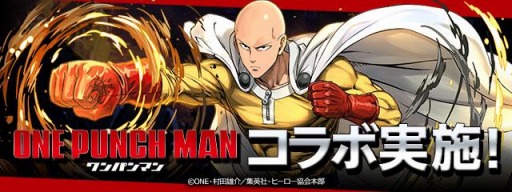 ���������꡼ No.001�Υ���ͥ������ / �֥ѥ��ɥ�ס�TV���˥�֥��ѥ�ޥ�פȤΥ���ܤ�12��27����곫��