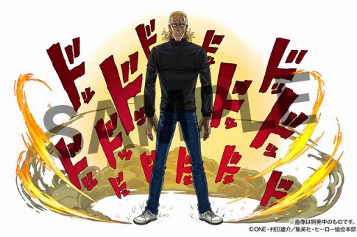 ���������꡼ No.003�Υ���ͥ������ / �֥ѥ��ɥ�ס�TV���˥�֥��ѥ�ޥ�פȤΥ���ܤ�12��27����곫��