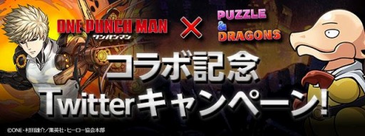 ���������꡼ No.007�Υ���ͥ������ / �֥ѥ��ɥ�ס�TV���˥�֥��ѥ�ޥ�פȤΥ���ܤ�12��27����곫��