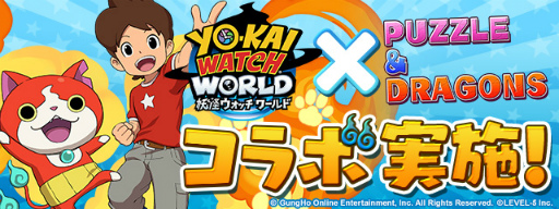 ꡼ No.001 | ֥ѥɥ饴󥺡פȡŲå ɡפ拾ܤ110곫