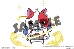 ꡼ No.002 | ֥ѥɥ饴󥺡פȡŲå ɡפ拾ܤ110곫