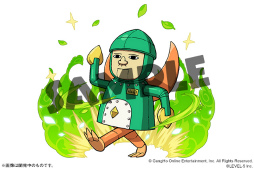 ꡼ No.005 | ֥ѥɥ饴󥺡פȡŲå ɡפ拾ܤ110곫