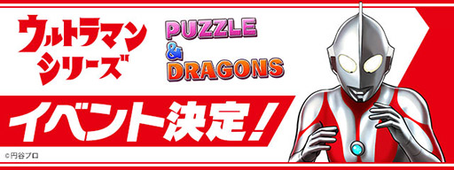 ���������꡼ No.005�Υ���ͥ������ / �֥ѥ��ɥ�פ��ۿ�10��ǯ�˸����ơ�����100�Ĥ���ˡ�Хץ쥼��Ȥ俷��󥹥�����ȯɽ������ȥ�ޥ󥷥꡼���ȤΥ���ܤ����餫��