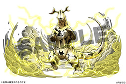 ���������꡼ No.015�Υ���ͥ������ / �֥ѥ��ɥ�פ��ۿ�10��ǯ�˸����ơ�����100�Ĥ���ˡ�Хץ쥼��Ȥ俷��󥹥�����ȯɽ������ȥ�ޥ󥷥꡼���ȤΥ���ܤ����餫��