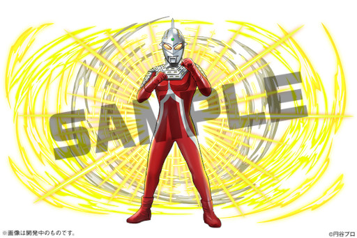 画像ギャラリー No.004のサムネイル画像 / 「パズル&ドラゴンズ」×「ウルトラマンシリーズ」コラボイベントが開催